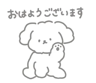 💭 emoji .  .  puppy 这是 ! @toyakaa Telegram sticker 20 of 35