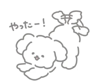 💭 emoji .  .  puppy 这是 ! @toyakaa Telegram sticker 14 of 35
