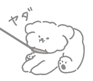 💭 emoji .  .  puppy 这是 ! @toyakaa Telegram sticker 9 of 35