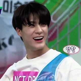 🔖 emoji lee jeno ☆ @wondersville Telegram sticker 18 of 20