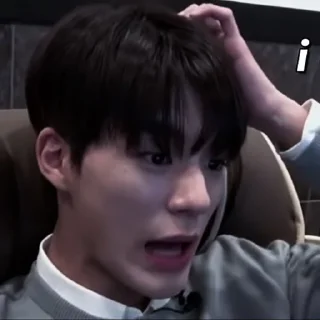 🔖 emoji lee jeno ☆ @wondersville Telegram sticker 9 of 20