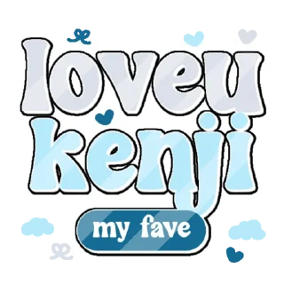 ☁️ emoji elle fave Telegram sticker 11 of 12