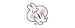 🌟 emoji lucuw @TejanoBIlue Telegram sticker 16 of 75