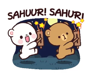 Sticker from ramadhan @stikerswa