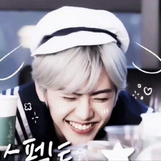 🍞 emoji ㅤ ★ ، na jaemin @DIARYMONCHYZ Telegram sticker 21 of 75