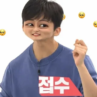 🥺 emoji 𝐌ark 𝐋ee 🥺 @iPacarJaehyun Telegram sticker 11 of 15