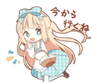 🍬 emoji ㅤあ  𝐀lice  ⵌ @fckmne Telegram sticker 19 of 40