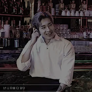 🍸 emoji Wonwoo ‘Bittersweet BEHIND @stikersvt Telegram sticker 19 of 23