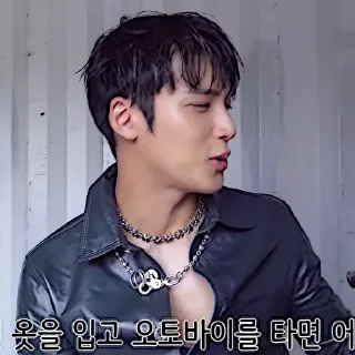 🧨 emoji Mingyu W Korea Photo Shoot BEHIND @stikersvt Telegram sticker 17 of 37