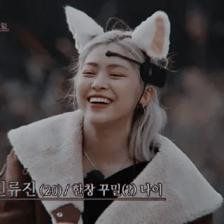🏷 emoji ˋ𝐚𝐬 𝐫𝐲𝐮𝐣𝐢𝐧 ；@NOTY0URCAY Telegram sticker 17 of 65