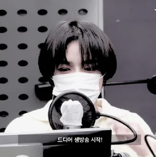 Sticker from BEOMGYU . @SONGVYUQIC