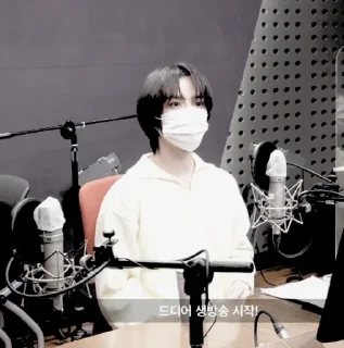 Sticker from BEOMGYU . @SONGVYUQIC
