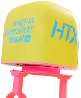 🏀 emoji 何世杰 Telegram sticker 10 of 83