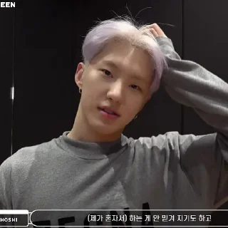 📍 emoji Hoshi @stikersvt Telegram sticker 17 of 60