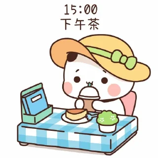 💗 emoji @Stikergemoyyyook Chibi Cute Telegram sticker 10 of 18