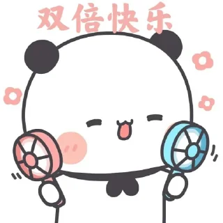 💫 emoji @Stikergemoyyyook Chibi Couple Telegram sticker 10 of 18
