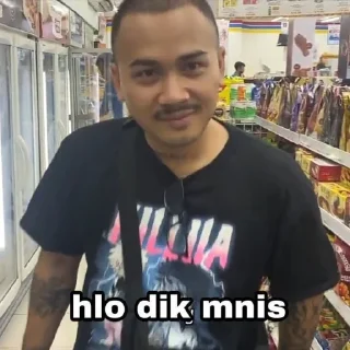 ☺️ emoji yakin kah dik 😏 @sijirih Telegram sticker 13 of 50
