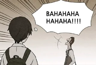 🤎 emoji Bastard Manhwa @NekoTsu Telegram sticker 11 of 60