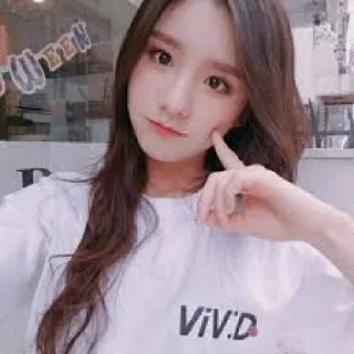‼ emoji heejin soft Telegram sticker 9 of 21