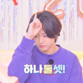 🐰 emoji Jungkook 𔘓 @lilbebekuromi Telegram sticker 9 of 20