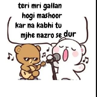 🌟 emoji @Opstickerpacks 🌟 songs pack🌸💫 Telegram sticker 14 of 66