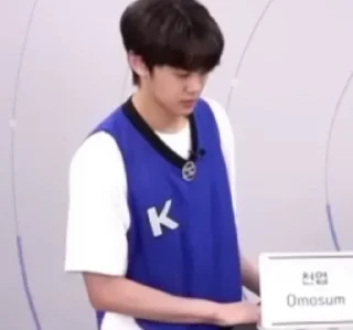 Sticker from meme gyuvin