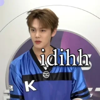 🦖 emoji meme gyuvin Telegram sticker 9 of 12