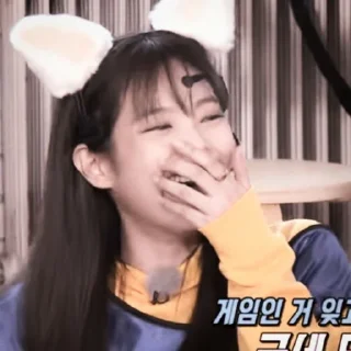 🦖 emoji KIM JENNIE V.2 @godkimpack95 Telegram sticker 17 of 41
