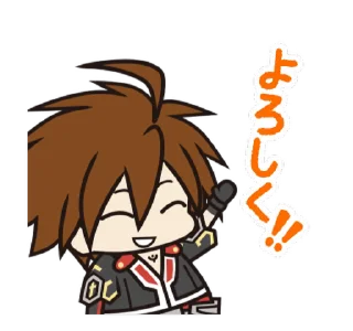 Sticker from Moving! BLAZBLUE @moe_sticker_bot