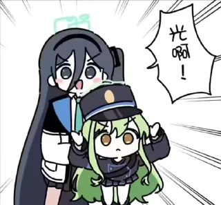 😎 emoji 海兰德 静态 vol.1 @tsugumi42 Telegram sticker 17 of 22