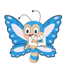 ❤️ emoji ELF WALLET Telegram sticker 13 of 20