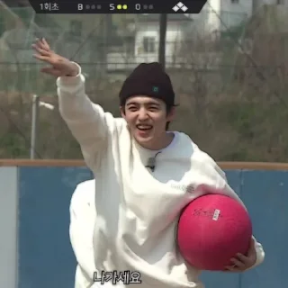🏈 emoji S.COUPS Kickball #1 @stikersvt Telegram sticker 19 of 66