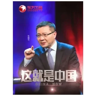 Sticker from 呸，不要脸 @pei1234