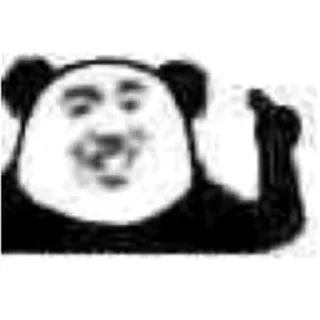 Sticker from 柔纱之黑色静态表情包