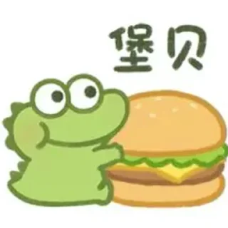 😭 emoji 太阳神 @TYSvip7777 Telegram sticker 19 of 25