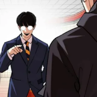 📡 emoji Yoojin Lookism @Youngghhoon Telegram sticker 24 of 30