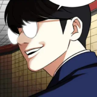 📡 emoji Yoojin Lookism @Youngghhoon Telegram sticker 16 of 30