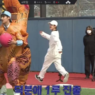 ⚽️ emoji Wonwoo Kickball #2 @stikersvt Telegram sticker 5 of 30