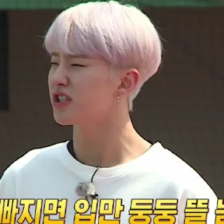 🛼 emoji Hoshi Kickball #1 @stikersvt Telegram sticker 9 of 66