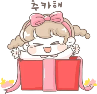 Sticker from Pwumggie @dollspace