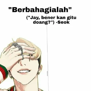 Sticker from LOOKISM meme