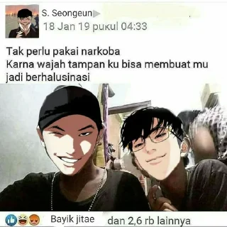 Sticker from LOOKISM meme