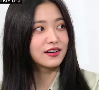 💗 emoji Kim yerim Telegram sticker 21 of 27