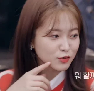 Sticker from Kim yerim