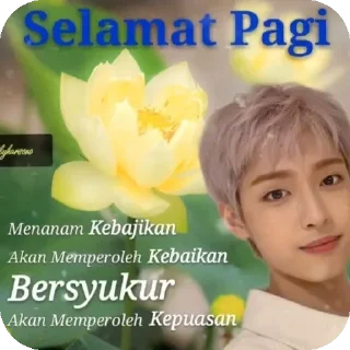 Sticker from Meme jamets berkelaz @ggavns