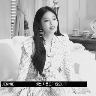🐰 emoji — Jennie dark @sxxayy Telegram sticker 15 of 42