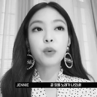 🐰 emoji — Jennie dark @sxxayy Telegram sticker 5 of 42