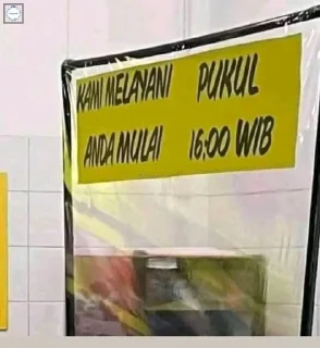 Sticker from apaiya