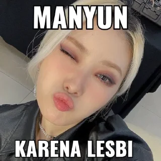 💋 emoji sean suka tzuyu Telegram sticker 16 of 39