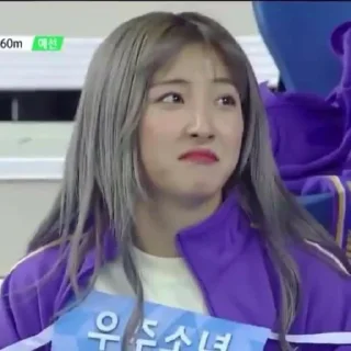 👅 emoji EUNSEO MEME Telegram sticker 23 of 26
